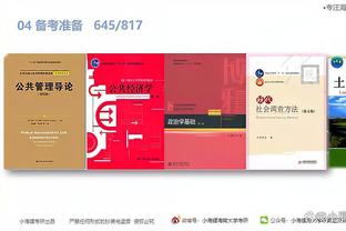 the gender game wiki Ảnh chụp màn hình 0